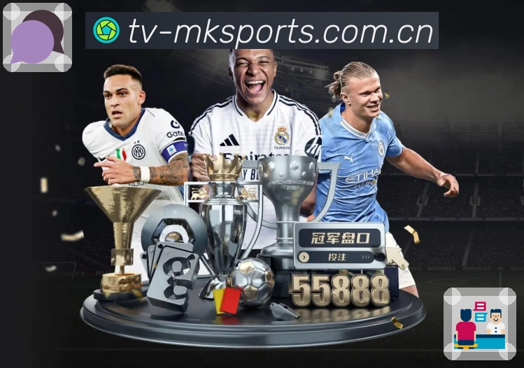 <strong>mk体育</strong>实时追赛 App 实景图