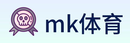 mk体育 logo